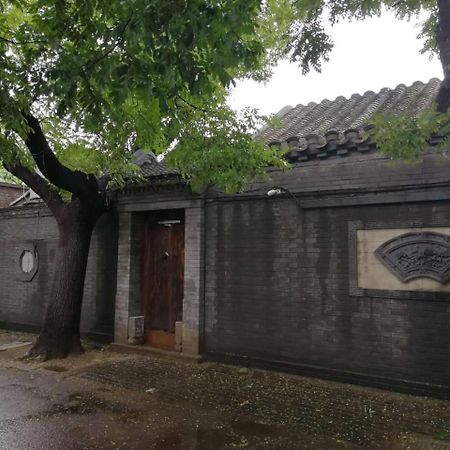 Courtyard Guesthouse, Peking Exterior foto